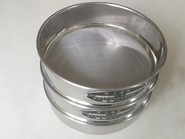 <b>新標準土壤篩</b>