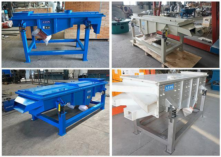 振動(dòng)篩設(shè)備